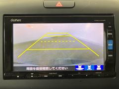 駐車時に便利なバックカメラを装着しています。 3