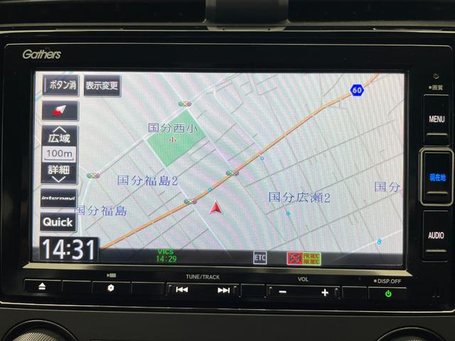 ハッチバック　トップロードサンルーフ　純正７インチメモリナビ　ホンダセンシング　保証書　取扱説明書　禁煙車　純正前後ドラレコ　純正ビルトインＥＴＣ２．０　純正１８インチアルミ　前席パワーシート　前席シートヒーター(18枚目)