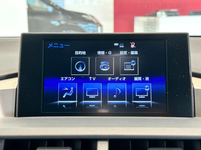 ＮＸ２００ｔ　Ｆスポーツ　純正ナビ　ＡＭ　ＦＭ　ＣＤ　ＤＶＤ　ＳＤ　ＵＳＢ　ＢＴ　ＶＴＴＲ　ＡＵＸ　ＴＶ　シートヒーター　エアシート　ステアリングヒーター　パワーシート　シートメモリ　パドルシフト　ブレーキホールド　前後コーナ(20枚目)