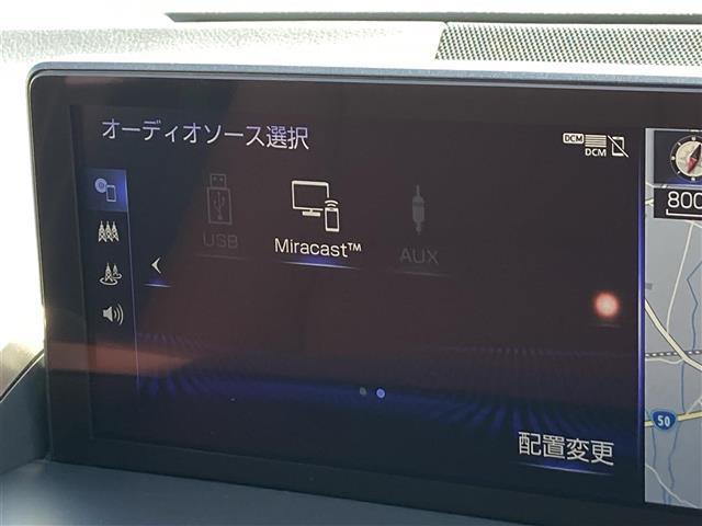 ＮＸ ＮＸ３００ｈ　バージョンＬ　純正ナビ　ＡＭ　ＦＭ　ＴＶ　ＢＴ　ＳＤ　ＣＤ　ＤＶＤ　ＵＳＢ　ＡＶＸ　パワーシート　シートメモリ　ステアリングヒーター　シートヒーター　エアシート　ＢＳＭ　電動リアゲート　パドルシフト　ブレーキホール（23枚目）