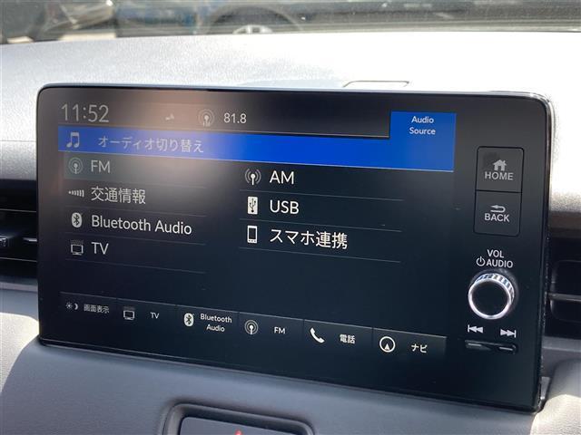 ｅ：ＨＥＶ　Ｚ　純正ディスプレイオーディオ　ＡＭ　ＦＭ　ＵＳＢ　ＢＴ　ＴＶ　シートヒーター　ステアリングヒーター　ＢＳＭ　電動リアゲート　パドルシフト　ダウンヒルアシスト　ワイヤレス充電　レーダークルコン　ＥＴＣ(6枚目)