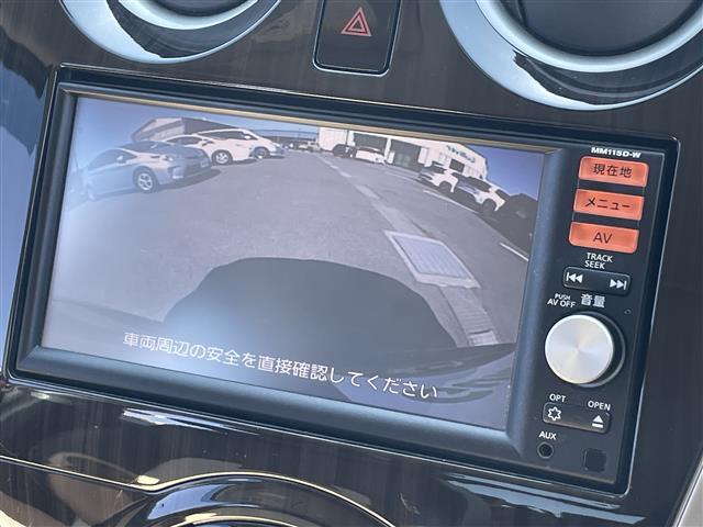 ノート X ブランナチュール インテリアの中古車を探すなら ノート X ブランナチュール インテリアの中古車を探すなら