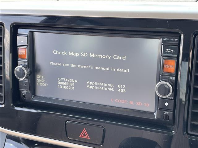 デイズルークス Ｘ　純正ナビ　ラジオ　ＴＶ　ＣＤ　ＤＶＤ　ＳＤ　ＢＴ　ウォークマン　ｉＰｏｄ　アイドリングストップ　両側パワスラ　ＥＴＣ　全方位カメラ　ヘッドライトレベライザー　オートエアコン　スマートキー　電格ミラー（4枚目）