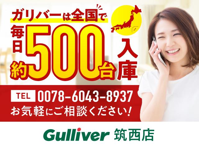 デミオ ＸＤツーリング　Ｌパッケージ　純正ナビ　ラジオ　ａｈａ　Ｓｔｉｔｃｈｅｒ　ＢＴ　ＵＳＢ　パドルシフト　クルコン　ＥＴＣ　前方ドラレコ　ＨＵＤ　アイドリングストップ　オートライト　Ｆフォグ　ＬＥＤライト　純正アルミホイール（3枚目）