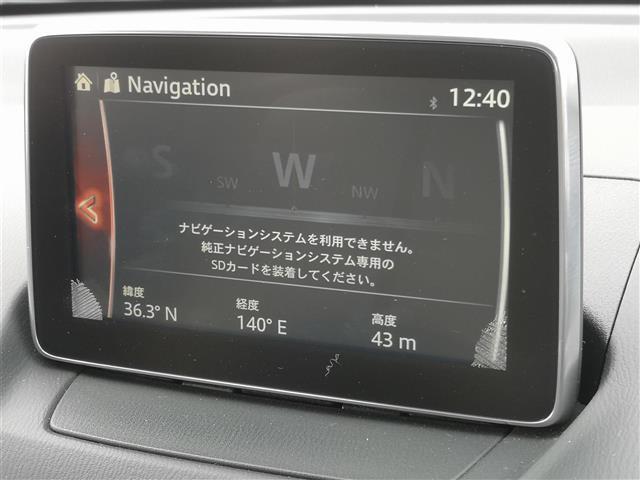 デミオ ＸＤツーリング　Ｌパッケージ　純正ナビ　ラジオ　ａｈａ　Ｓｔｉｔｃｈｅｒ　ＢＴ　ＵＳＢ　パドルシフト　クルコン　ＥＴＣ　前方ドラレコ　ＨＵＤ　アイドリングストップ　オートライト　Ｆフォグ　ＬＥＤライト　純正アルミホイール（21枚目）