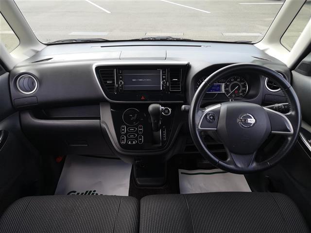 デイズルークス ハイウェイスター Xターボ 純正ナビ TV ラジオ BT SD DISC AUX フリップダウンモニター 全方位カメラ アイドリングストップ 片側パワスラ オートライト オートハイビーム LEDライト 横滑り防止装置 ターボ車(2枚目)