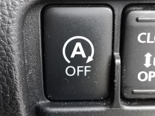 デイズルークス ハイウェイスター Xターボ 純正ナビ TV ラジオ BT SD DISC AUX フリップダウンモニター 全方位カメラ アイドリングストップ 片側パワスラ オートライト オートハイビーム LEDライト 横滑り防止装置 ターボ車(7枚目)