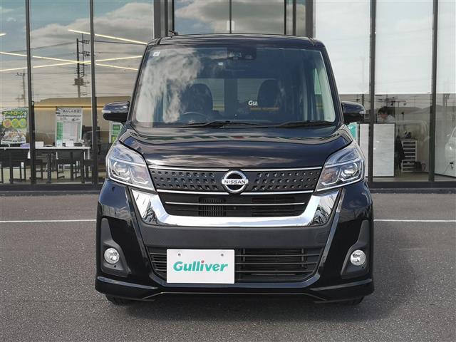 デイズルークス ハイウェイスター Xターボ 純正ナビ TV ラジオ BT SD DISC AUX フリップダウンモニター 全方位カメラ アイドリングストップ 片側パワスラ オートライト オートハイビーム LEDライト 横滑り防止装置 ターボ車(18枚目)