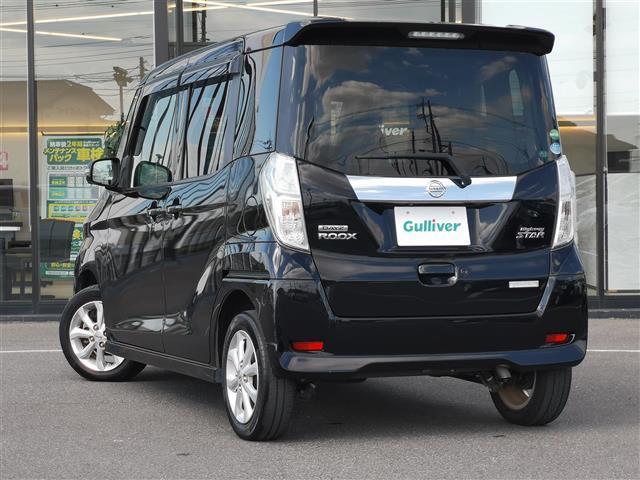 デイズルークス ハイウェイスター Xターボ 純正ナビ TV ラジオ BT SD DISC AUX フリップダウンモニター 全方位カメラ アイドリングストップ 片側パワスラ オートライト オートハイビーム LEDライト 横滑り防止装置 ターボ車(20枚目)