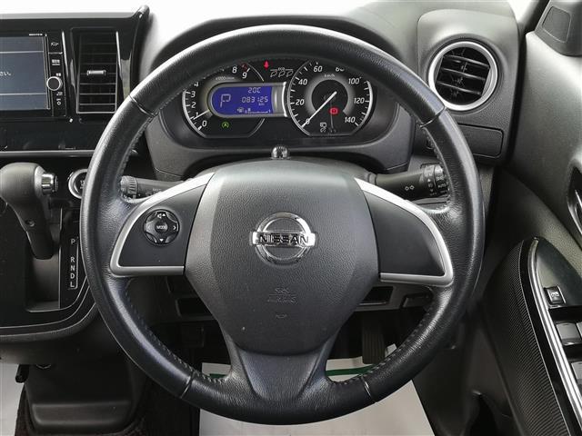 デイズルークス ハイウェイスター Xターボ 純正ナビ TV ラジオ BT SD DISC AUX フリップダウンモニター 全方位カメラ アイドリングストップ 片側パワスラ オートライト オートハイビーム LEDライト 横滑り防止装置 ターボ車(23枚目)