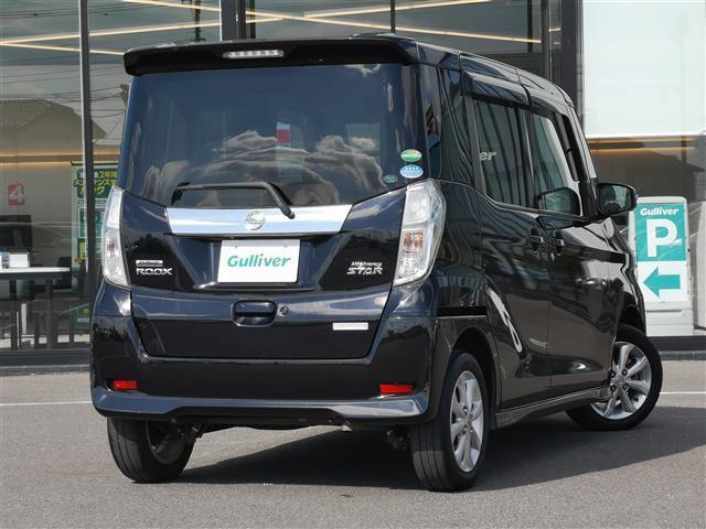 デイズルークス ハイウェイスター Xターボ 純正ナビ TV ラジオ BT SD DISC AUX フリップダウンモニター 全方位カメラ アイドリングストップ 片側パワスラ オートライト オートハイビーム LEDライト 横滑り防止装置 ターボ車(37枚目)