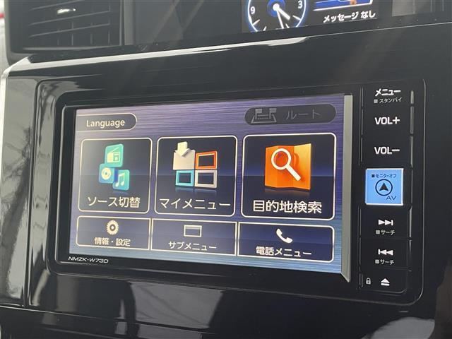 ルーミー カスタムＧ　純正ナビ　フルセグＴＶ　全方位カメラ　ドライブレコーダー　アイドリングストップ　クルーズコントロールコーナーセンサー　衝突軽減防止装置　スペアキー１本　フロアマット純生　ＥＴＣ（5枚目）
