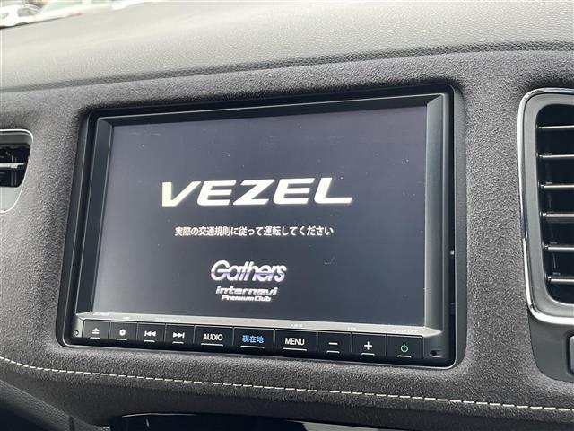 ヴェゼル ＲＳ・ホンダセンシング　純正ＳＤナビ（Ｂｌｕｅｔｏｏｔｈ，ＣＤ，バックカメラ，フルセグＴＶ）　アダプティブクルーズコントロール　ホンダセンシング　横滑り防止装置　衝突被害軽減システム　レーンキープアシスト　ＬＥＤオートライト（4枚目）