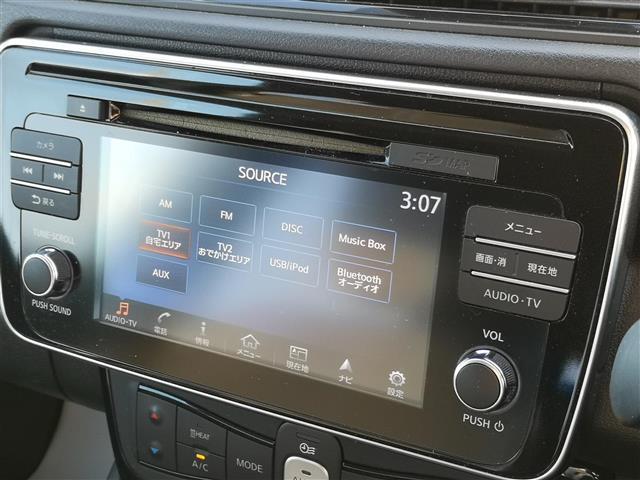 リーフ X 純正ナビ AM FM DISC MusicBox TV SD iPod BT AUX シートヒーター プロパイロット レーダークルコン ETC 全方位カメラ デジタルインナーミラー 前方ドラレコ(5枚目)