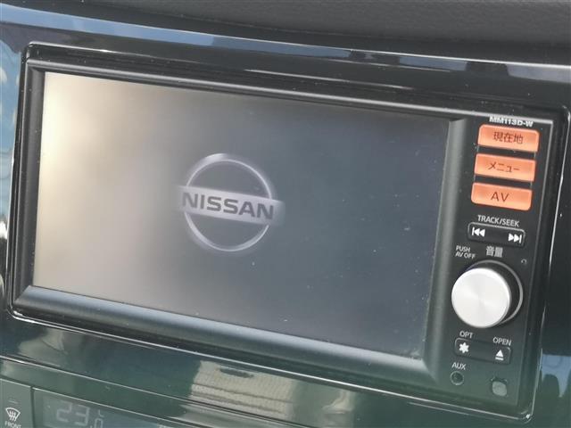 エクストレイル 20X 純正ナビ TV ラジオ CD USB ウォークマン SD iPod VTR AUX Bカメラ ETC 前後ドラレコ シートヒーター アイドリングストップ オートライト Fフォグ LEDライト(4枚目)