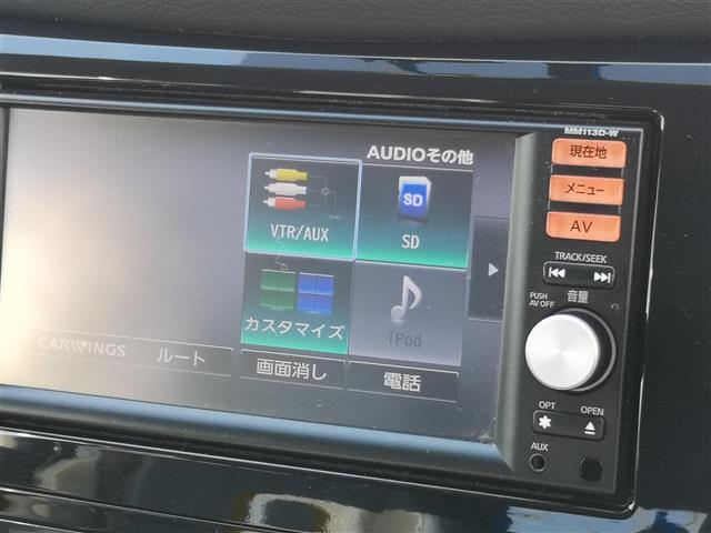 エクストレイル 20X 純正ナビ TV ラジオ CD USB ウォークマン SD iPod VTR AUX Bカメラ ETC 前後ドラレコ シートヒーター アイドリングストップ オートライト Fフォグ LEDライト(6枚目)