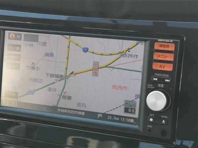 エクストレイル 20X 純正ナビ TV ラジオ CD USB ウォークマン SD iPod VTR AUX Bカメラ ETC 前後ドラレコ シートヒーター アイドリングストップ オートライト Fフォグ LEDライト(21枚目)