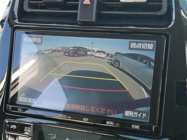 プリウス Aプレミアム 純正ナビ ラジオ DISC TV SD BT パーキングアシスト 100V電源 BSM HUD パワーシート シートヒーター エアシート レーダークルコン ETC Bカメラ 前後ドラレコ ステリモ(5枚目)