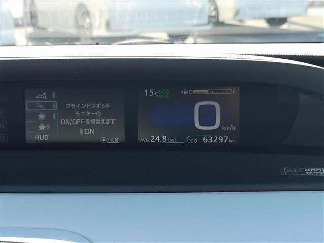プリウス Aプレミアム 純正ナビ ラジオ DISC TV SD BT パーキングアシスト 100V電源 BSM HUD パワーシート シートヒーター エアシート レーダークルコン ETC Bカメラ 前後ドラレコ ステリモ(21枚目)