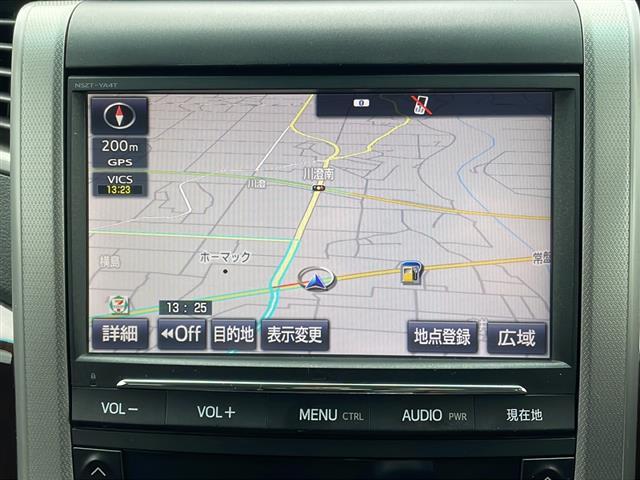 アルファード 240S 純正SDナビ(Bluetooth,バックカメラ,フルセグTV) 後席用モニター 横滑り防止装置 コーナーセンサー HIDオートライト サイドエアバッグ カーテンエアバッグ スマートキー(4枚目)