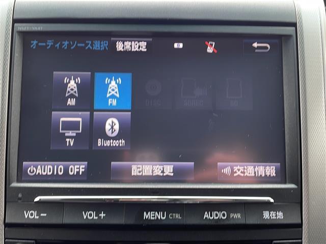 アルファード 240S 純正SDナビ(Bluetooth,バックカメラ,フルセグTV) 後席用モニター 横滑り防止装置 コーナーセンサー HIDオートライト サイドエアバッグ カーテンエアバッグ スマートキー(5枚目)