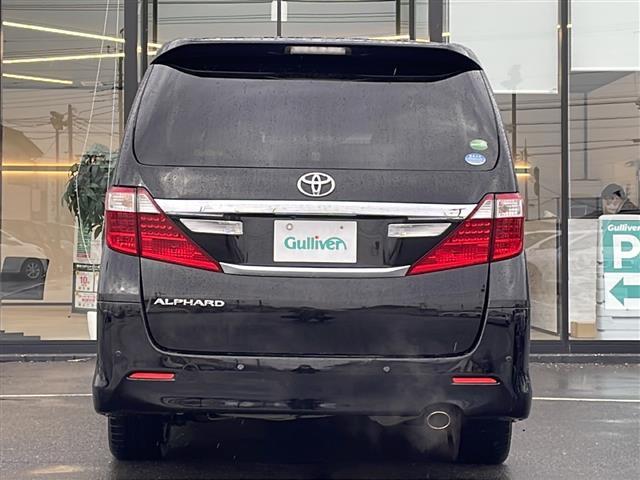 アルファード 240S 純正SDナビ(Bluetooth,バックカメラ,フルセグTV) 後席用モニター 横滑り防止装置 コーナーセンサー HIDオートライト サイドエアバッグ カーテンエアバッグ スマートキー(28枚目)