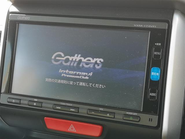 Ｎ－ＢＯＸカスタム Ｇ　ＳＳパッケージ　純正ナビ　ＣＤ　ＤＶＤ　ＡＭ　ＦＭ　ＴＶ　ｉＰｏｄ　ＳＤ　ＵＳＢ　ＢＴ　ＶＴＲ　ＡＵＸ　シートヒーター　両側パワスラ　ＥＴＣ　Ｂカメラ　前方ドラレコ　アイドリングストップ　オートライト　ＬＥＤライト（3枚目）