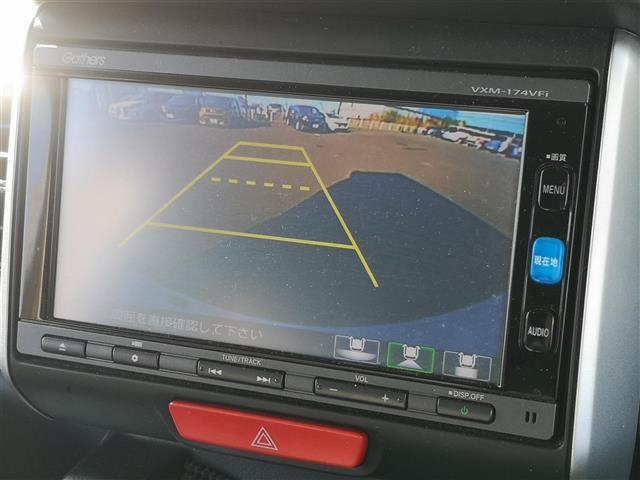 Ｎ－ＢＯＸカスタム Ｇ　ＳＳパッケージ　純正ナビ　ＣＤ　ＤＶＤ　ＡＭ　ＦＭ　ＴＶ　ｉＰｏｄ　ＳＤ　ＵＳＢ　ＢＴ　ＶＴＲ　ＡＵＸ　シートヒーター　両側パワスラ　ＥＴＣ　Ｂカメラ　前方ドラレコ　アイドリングストップ　オートライト　ＬＥＤライト（5枚目）