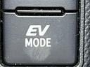 社外SDナビ(Bluetooth,バックカメラ,ワンセグTV) ETC 横滑り防止装置 レーンキープアシスト LEDオートライト オートマチックハイビーム USB入力端子 衝突被害軽減システム(29枚目)