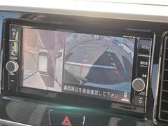 ◆全方位カメラ◆クルマを真上から見下ろしているかのような映像で、車庫入れや縦列駐車などの駐車時に、自車と駐車位置の関係をひと目で確認でき、スムースな駐車をサポート♪♪ 5