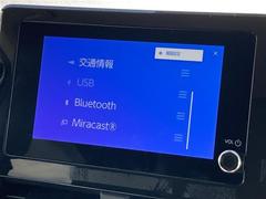 ◆Ｂｌｕｅｔｏｏｔｈ◆ブルートゥース、ＢＬＵＥＴＯＯＴＨ、ＢＴ！スマホなどの音楽を楽しみながら快適な旅行を楽しめます！！ 6