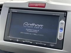 ◆ディーラーナビ◆人気の純正ナビを装備しております。ナビの使いやすさはもちろん、オーディオ機能も充実！キャンプや旅行はもちろん、通勤や買い物など普段のドライブも楽しくなるはず♪ 4