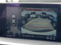 ◆全方位カメラ◆クルマを真上から見下ろしているかのような映像で、車庫入れや縦列駐車などの駐車時に、自車と駐車位置の関係をひと目で確認でき、スムースな駐車をサポート♪♪ 6