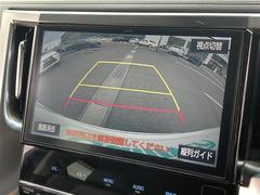 ◆バックカメラ◆後方も安全確認ができます。駐車が苦手な方にもオススメな便利機能です。 7