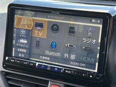 ◆Ｂｌｕｅｔｏｏｔｈ◆ブルートゥース、ＢＬＵＥＴＯＯＴＨ、ＢＴ！スマホなどの音楽を楽しみながら快適な旅行を楽しめます！！ 6