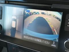 ˤʤ饯ޤ㤨롪롪̳ƻ̡졢񡢻͹񡢶彣졢ϤɤǤбǽǤҡСŹˤڤˤ̤ 6