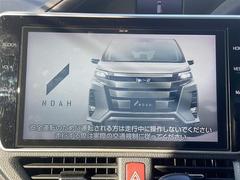 ˤʤ饯ޤ㤨롪롪̳ƻ̡졢񡢻͹񡢶彣졢ϤɤǤбǽǤҡСŹˤڤˤ̤ 4