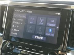 С롼פǤϼץ᡼׼ּ򤪼갷Ƥޤ󣴣Źޤκ߸ˤ椫餪ͤ˥ԥåΰƤޤ 4