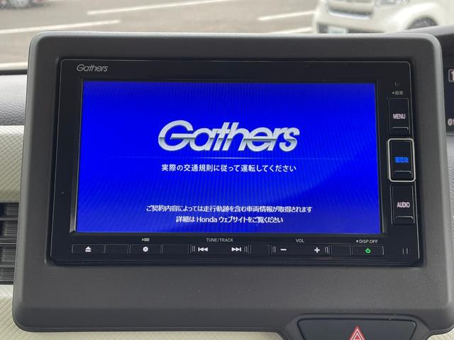 G・Lホンダセンシング 純正メモリーナビ バックカメラ 360度ドライブレコーダー ETC 左側パワースライドドア レーンキープアシスト ホンダセンシング LEDヘッドライト レーダークルーズコントロール オートライト(7枚目)