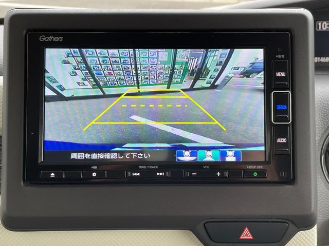 G・Lホンダセンシング 純正メモリーナビ バックカメラ 360度ドライブレコーダー ETC 左側パワースライドドア レーンキープアシスト ホンダセンシング LEDヘッドライト レーダークルーズコントロール オートライト(8枚目)