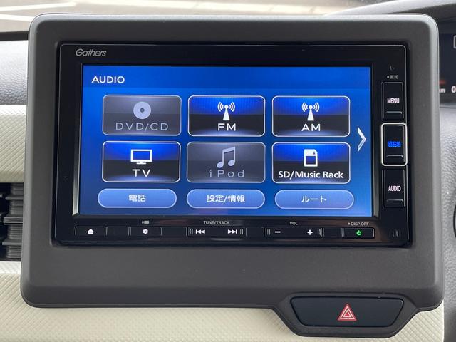 G・Lホンダセンシング 純正メモリーナビ バックカメラ 360度ドライブレコーダー ETC 左側パワースライドドア レーンキープアシスト ホンダセンシング LEDヘッドライト レーダークルーズコントロール オートライト(49枚目)
