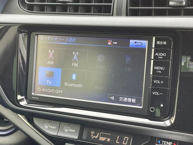 S 純正メモリナビ バックカメラ ビルトインETC スマートキー ステアリングスイッチ オートライト 横滑り防止 新車保証書 取扱説明書 スペアキー(43枚目)