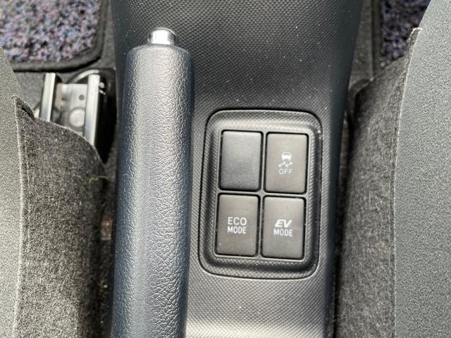 S 純正メモリナビ バックカメラ ビルトインETC スマートキー ステアリングスイッチ オートライト 横滑り防止 新車保証書 取扱説明書 スペアキー(48枚目)