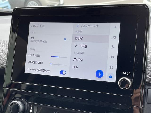 ハイブリッドZ 登録済未使用車 純正ディスプレイオーディオ フルセグ トヨタセーフティーセンス ETC2.0 ドラレコ 両側パワースライドドア ブラインドスポットモニター バックカメラ AC100V(39枚目)