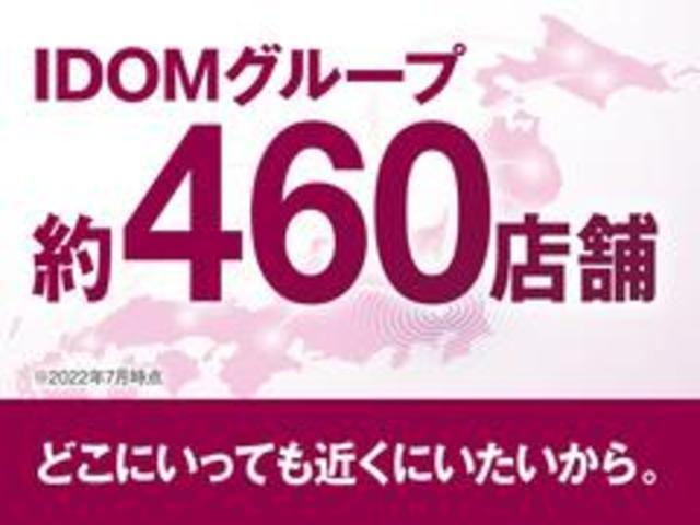 ＬＳ ＬＳ４６０　Ｆスポーツ　クルコン／ビルトインＥＴＣ／純正ナビ／前席パワーシート、エアシート、シートヒーター／前後センサー／オートハイビーム／ステアリングヒーター／電子Ｐ／ブレーキホールド／空気圧センサー／ステアリングスイッチ（70枚目）