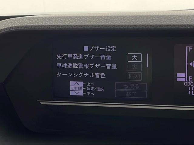 ファンクロス　禁煙車　スマートアシスト　両側電動スライドドア　アイドリングストップ　クリアランスソナー　オートエアコン　スマートキー　プッシュエンジンスタート　前席シートヒーター　ルーフレール　ＬＥＤヘッドライト(8枚目)