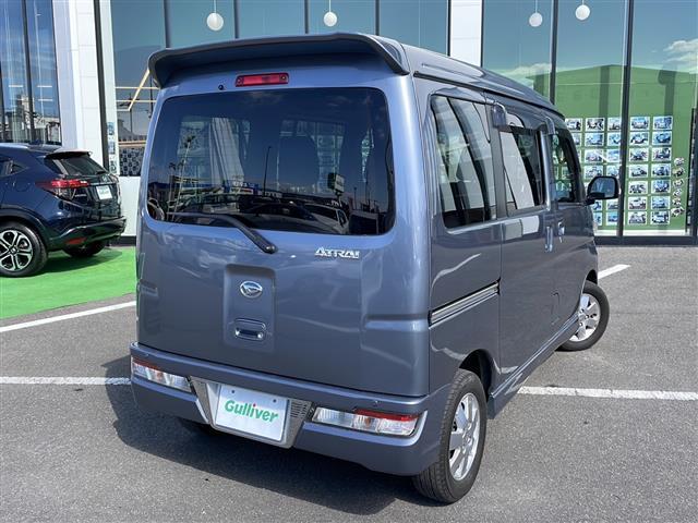 アトレーワゴン カスタムターボＲＳリミテッド　ＳＡＩＩＩ　禁煙車　衝突被害軽減ブレーキ　純正Ｂｌｕｅｔｏｏｔｈオーディオ　左側電動スライドドア　ハイルーフ　オートマチックハイビーム　クリアランスソナー　ルーフエンドスポイラー　ＬＥＤオートライト　ＬＥＤフォグ（41枚目）