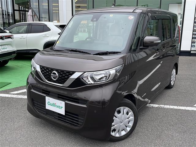 ルークス Ｘ　禁煙車　衝突被害軽減ブレーキ　純正ナビＴＶ　アラウンドビューモニター　両側電動スライドドア　クリアランスソナー　純正前後ドライブレコーダー　ウインカードアミラー　インテリジェントキー　オートエアコン（32枚目）