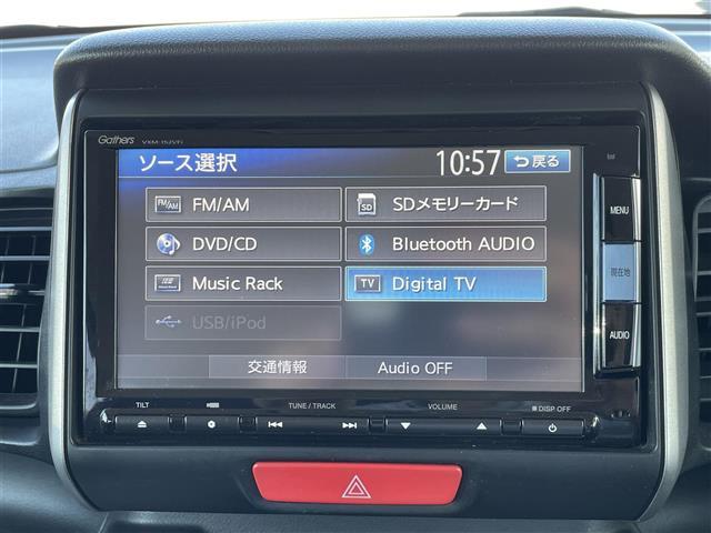 Ｎ－ＢＯＸ Ｇ　ターボＳＳパッケージ（27枚目）