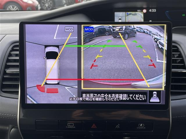 セレナ e-パワー ハイウェイスターV ワンオーナー パナソニック10インチナビ フリップダウンモニター アラウンドビューモニター 前席シートヒーター ステアリングヒーター エマージェンシーブレーキ レーンキープアシスト BSM(2枚目)